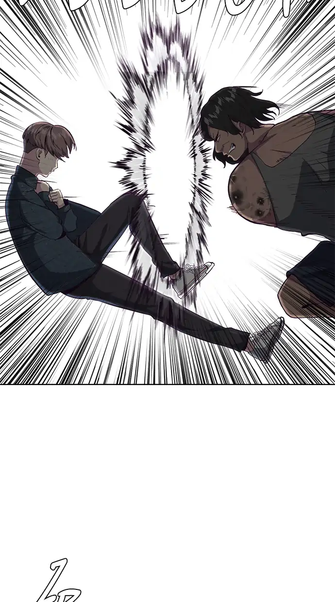 The Boy of Death Chapter 57 - halaman 75