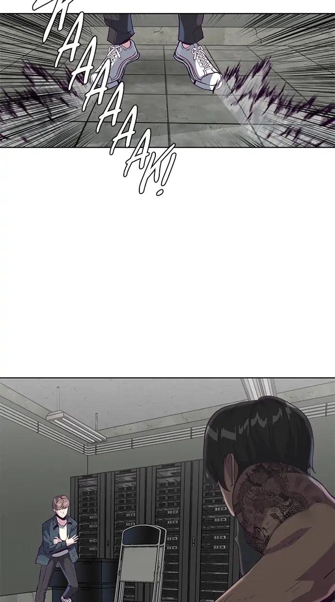 The Boy of Death Chapter 57 - halaman 76