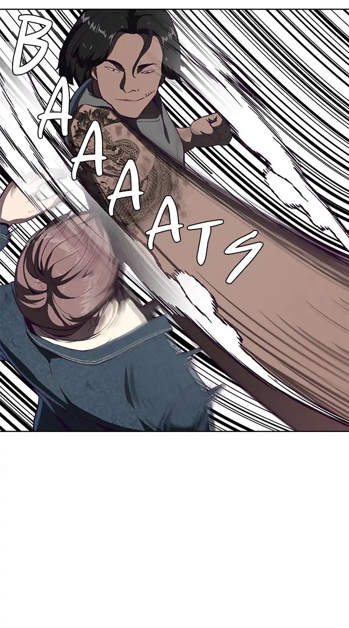 The Boy of Death Chapter 57 - halaman 8