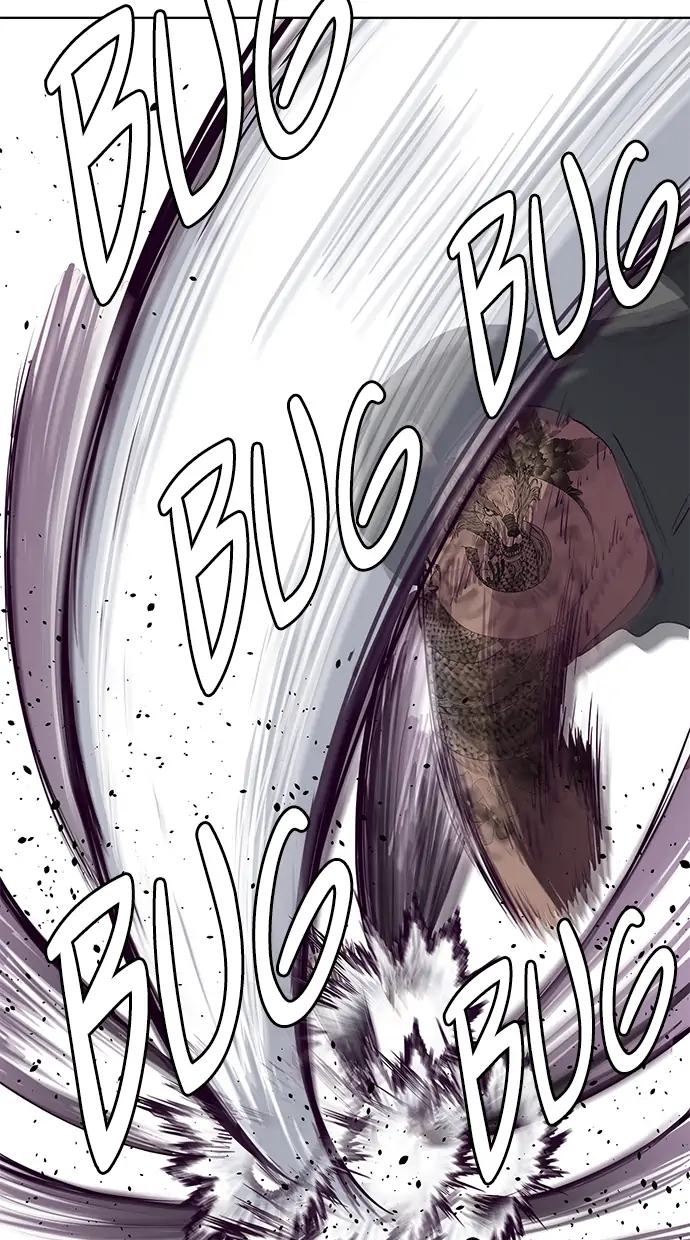 The Boy of Death Chapter 57 - halaman 81