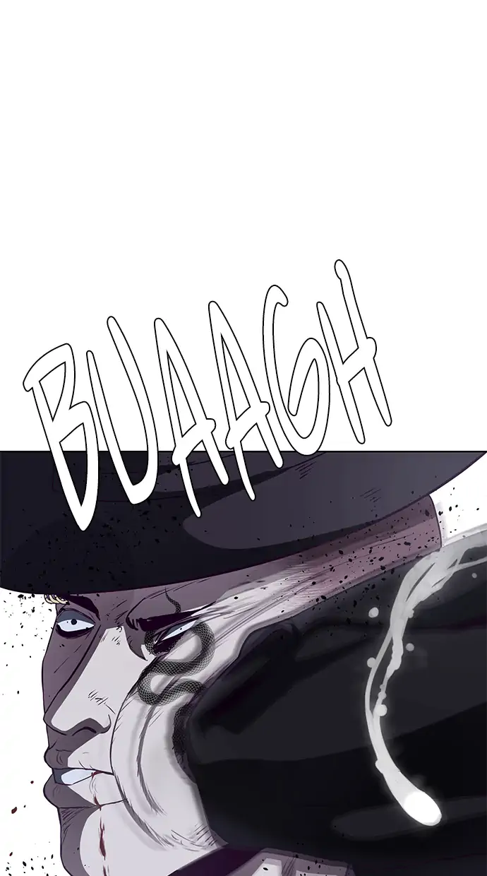 The Boy of Death Chapter 58 - halaman 108