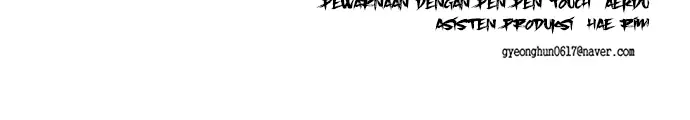The Boy of Death Chapter 58 - halaman 121