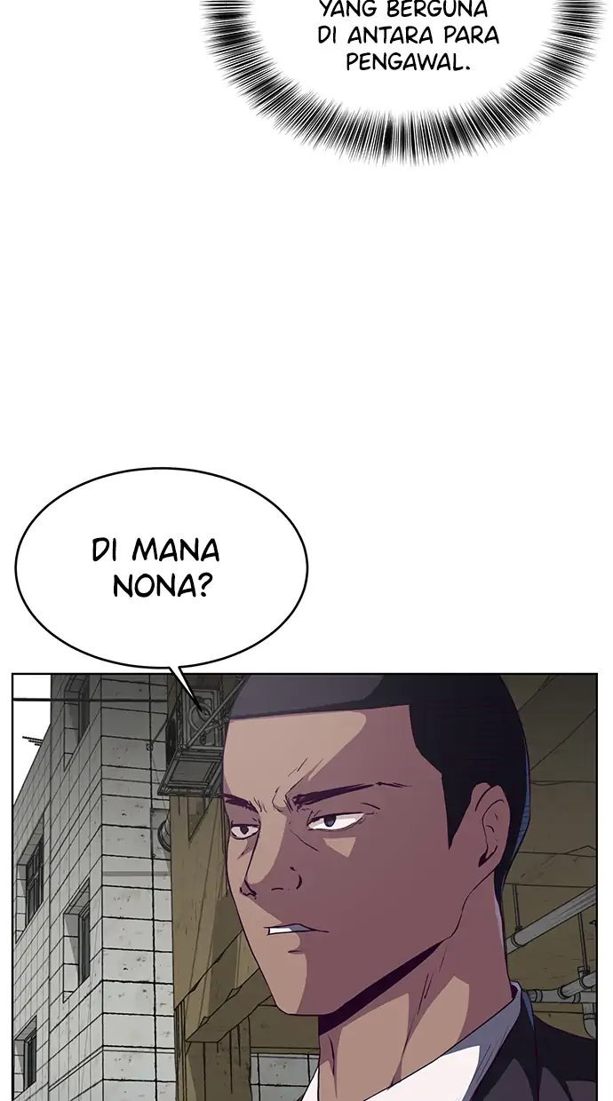 The Boy of Death Chapter 58 - halaman 17