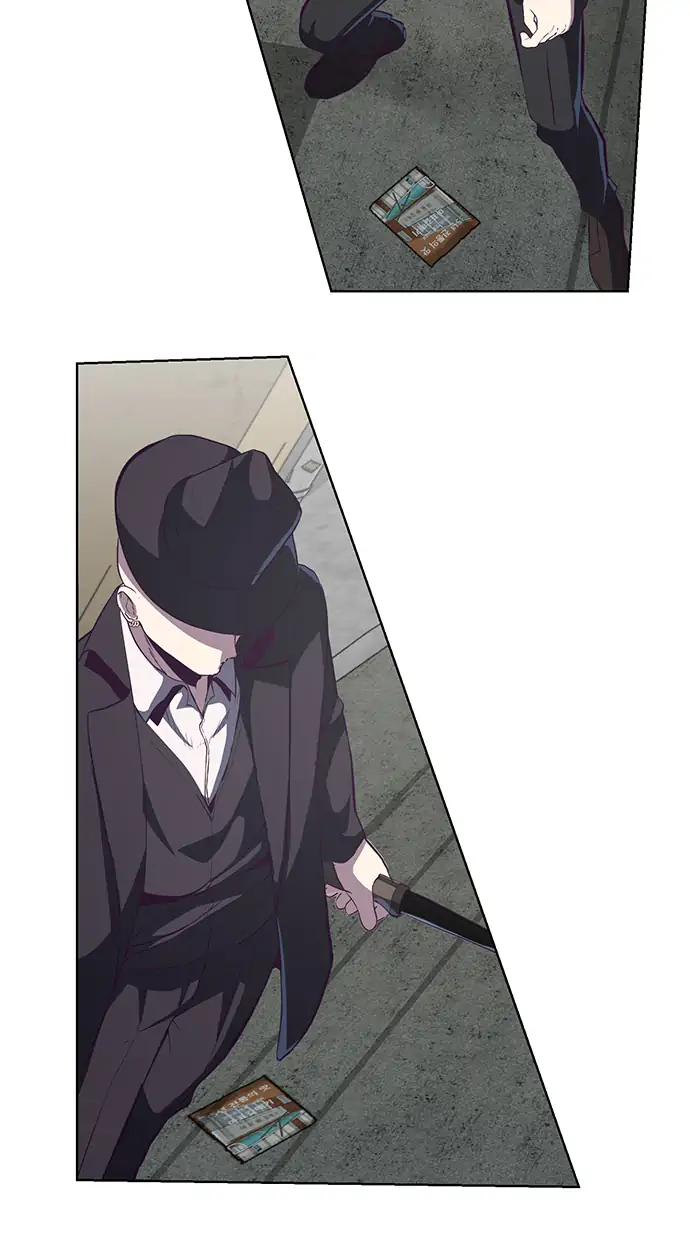 The Boy of Death Chapter 58 - halaman 25