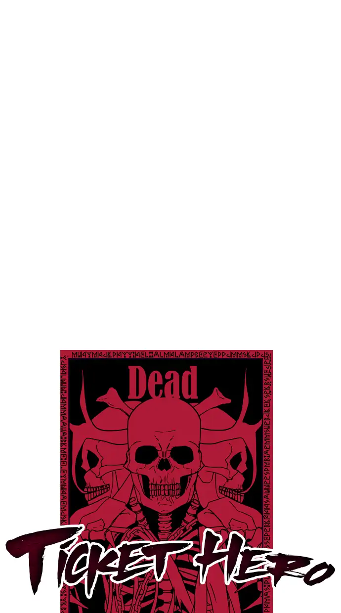 The Boy of Death Chapter 58 - halaman 5