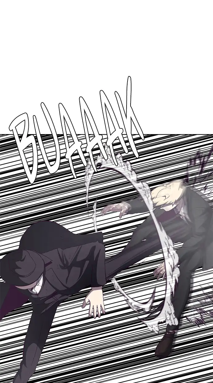 The Boy of Death Chapter 58 - halaman 78