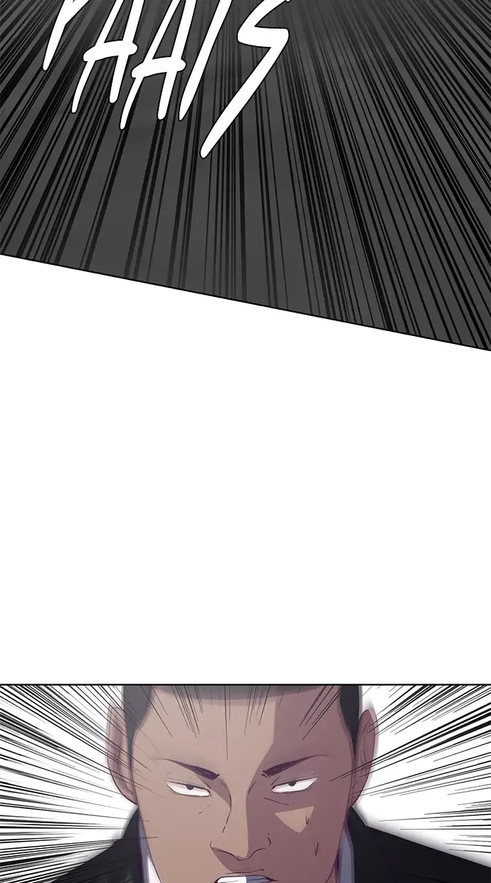 The Boy of Death Chapter 58 - halaman 83