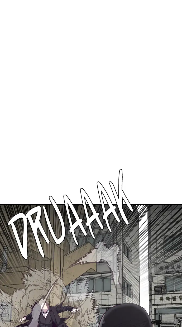 The Boy of Death Chapter 58 - halaman 9