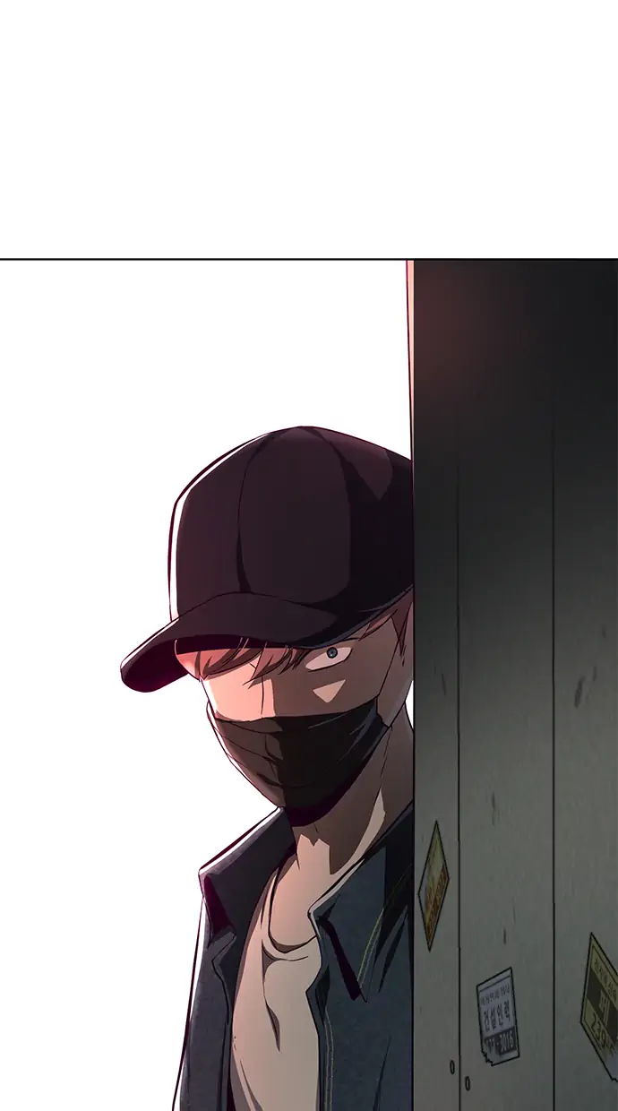 The Boy of Death Chapter 59 - halaman 125