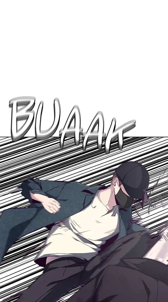 The Boy of Death Chapter 59 - halaman 21