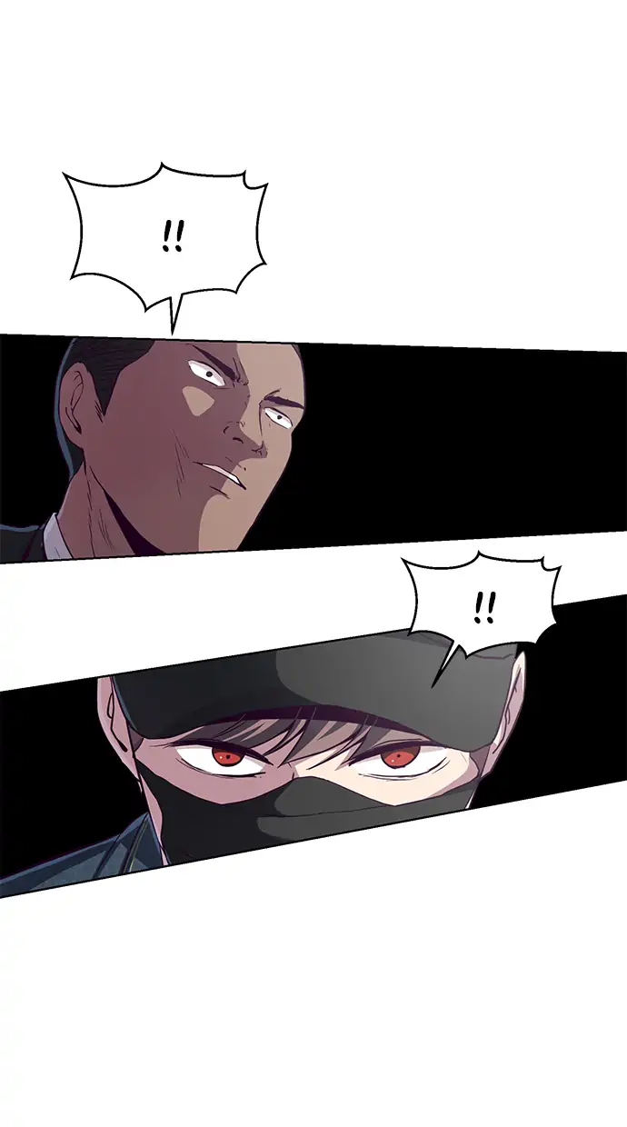 The Boy of Death Chapter 59 - halaman 63
