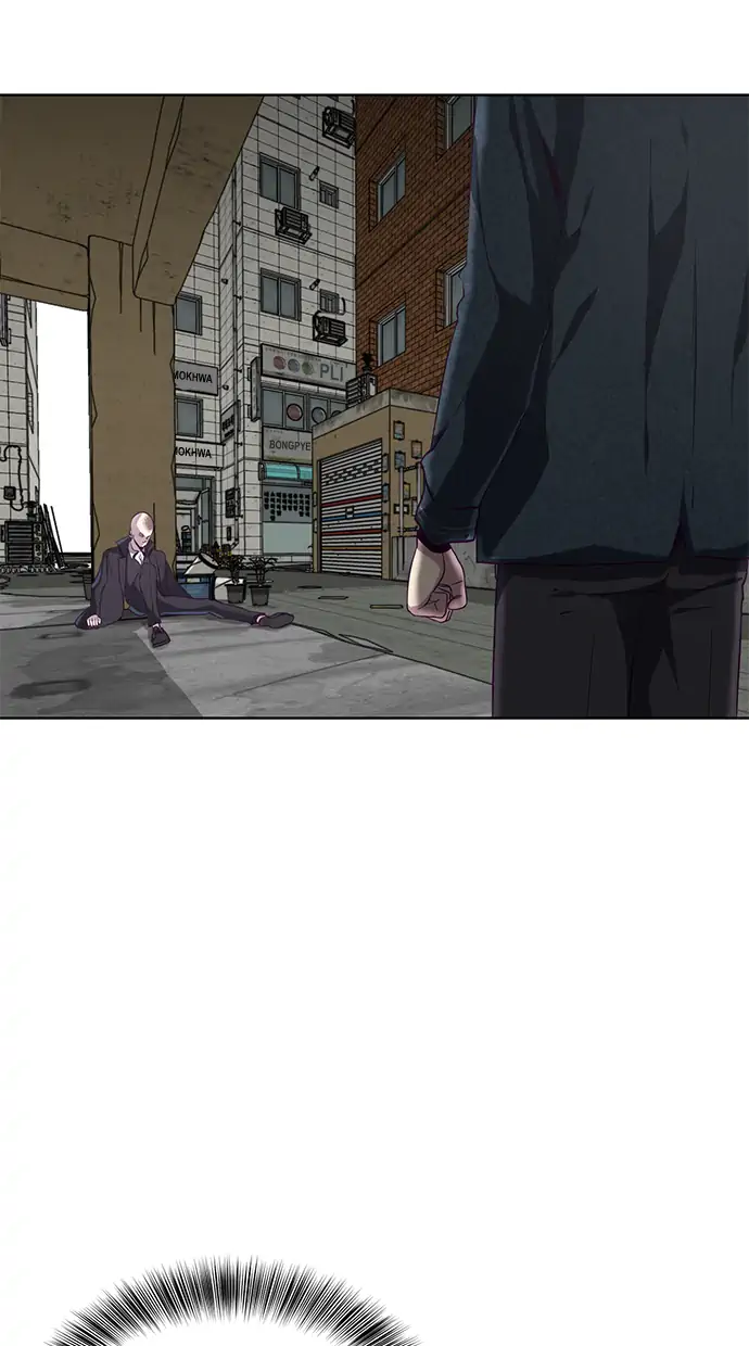 The Boy of Death Chapter 59 - halaman 7