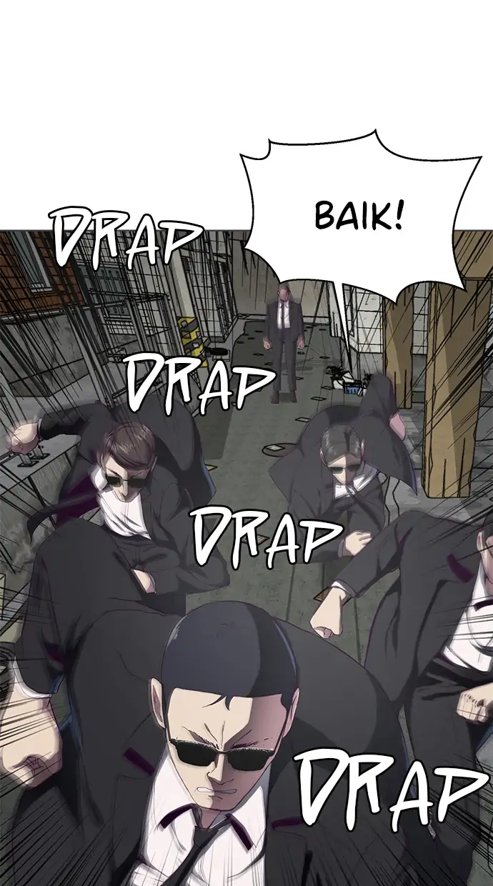The Boy of Death Chapter 59 - halaman 72