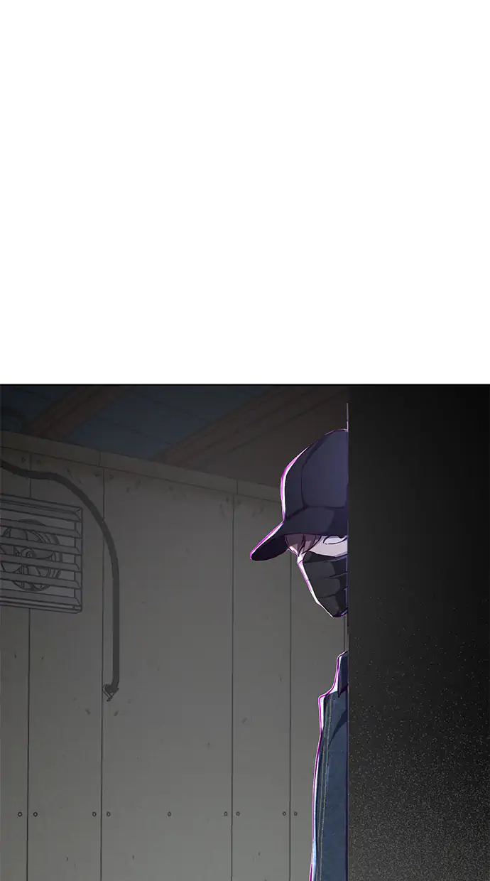 The Boy of Death Chapter 60 - halaman 20