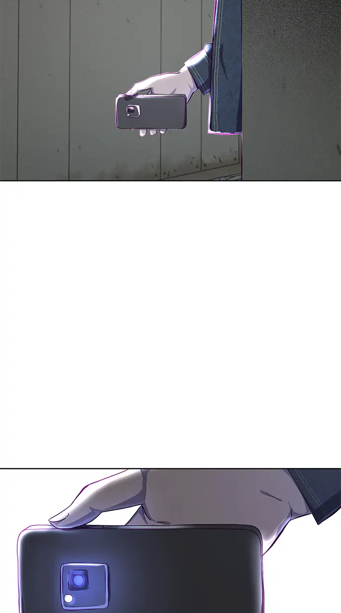 The Boy of Death Chapter 60 - halaman 21