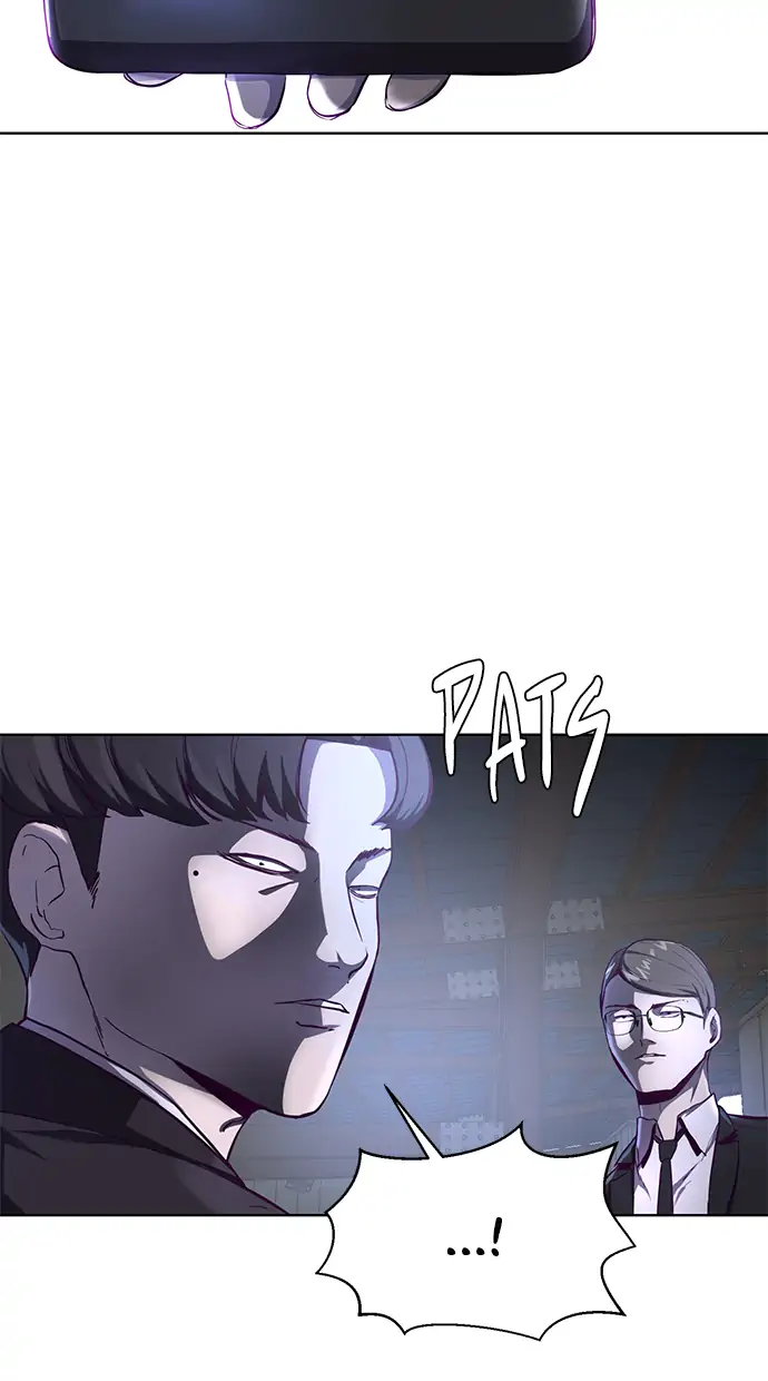 The Boy of Death Chapter 60 - halaman 22