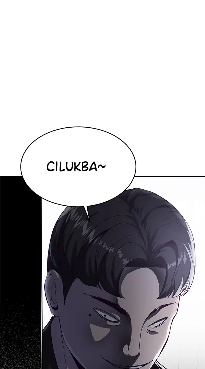 The Boy of Death Chapter 60 - halaman 28