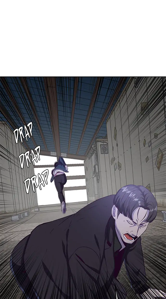 The Boy of Death Chapter 60 - halaman 35