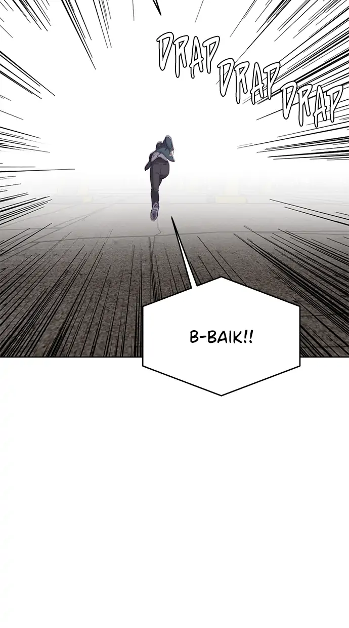 The Boy of Death Chapter 60 - halaman 50