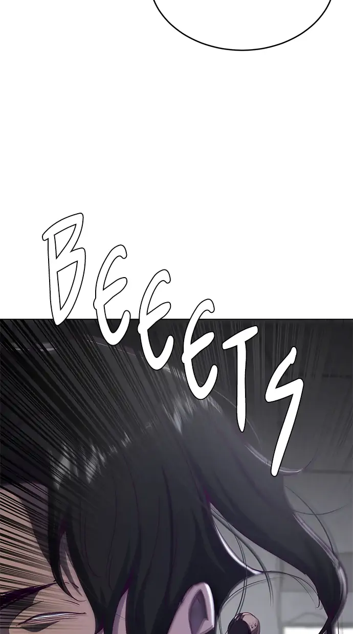 The Boy of Death Chapter 60 - halaman 90
