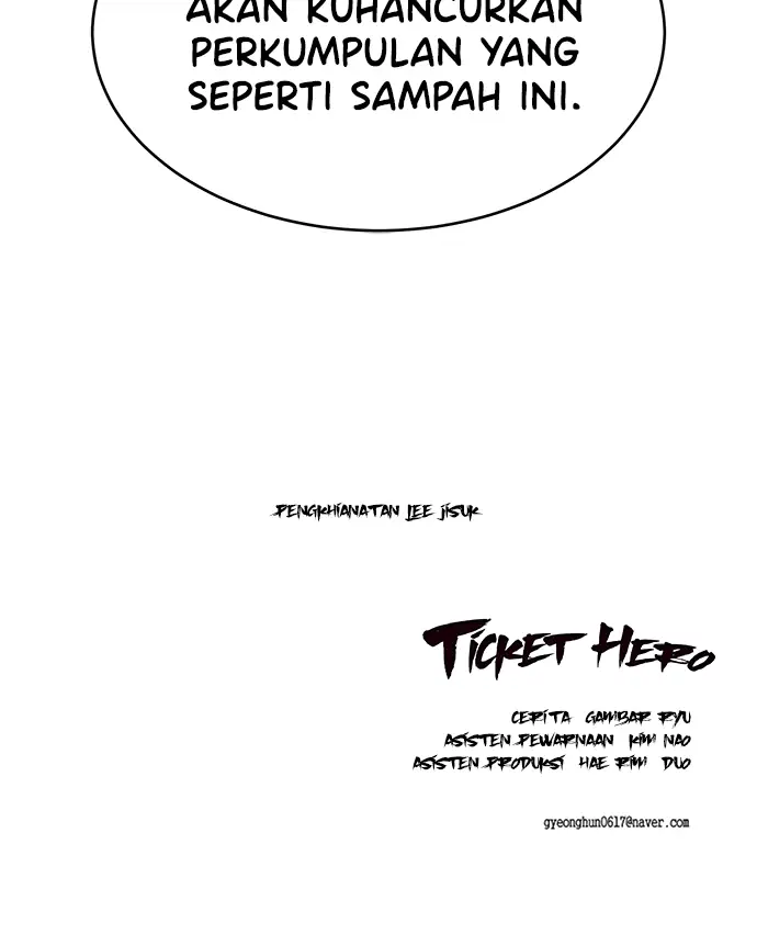 The Boy of Death Chapter 61 - halaman 114