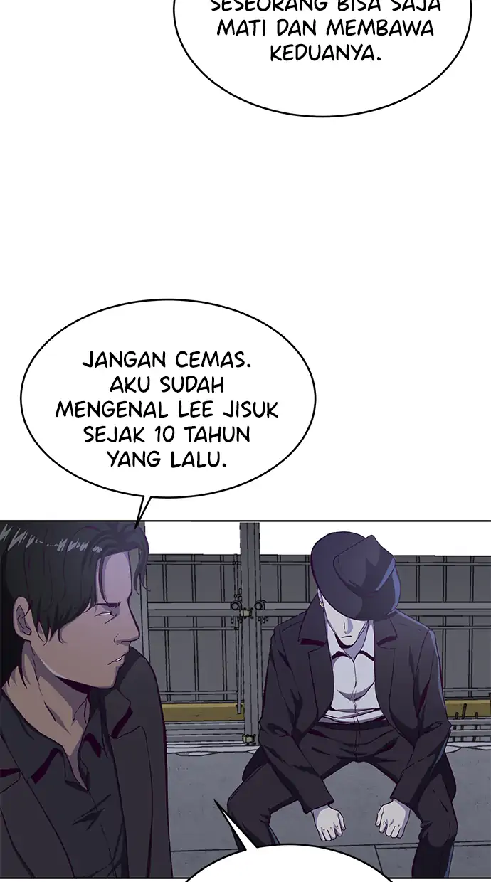 The Boy of Death Chapter 61 - halaman 51
