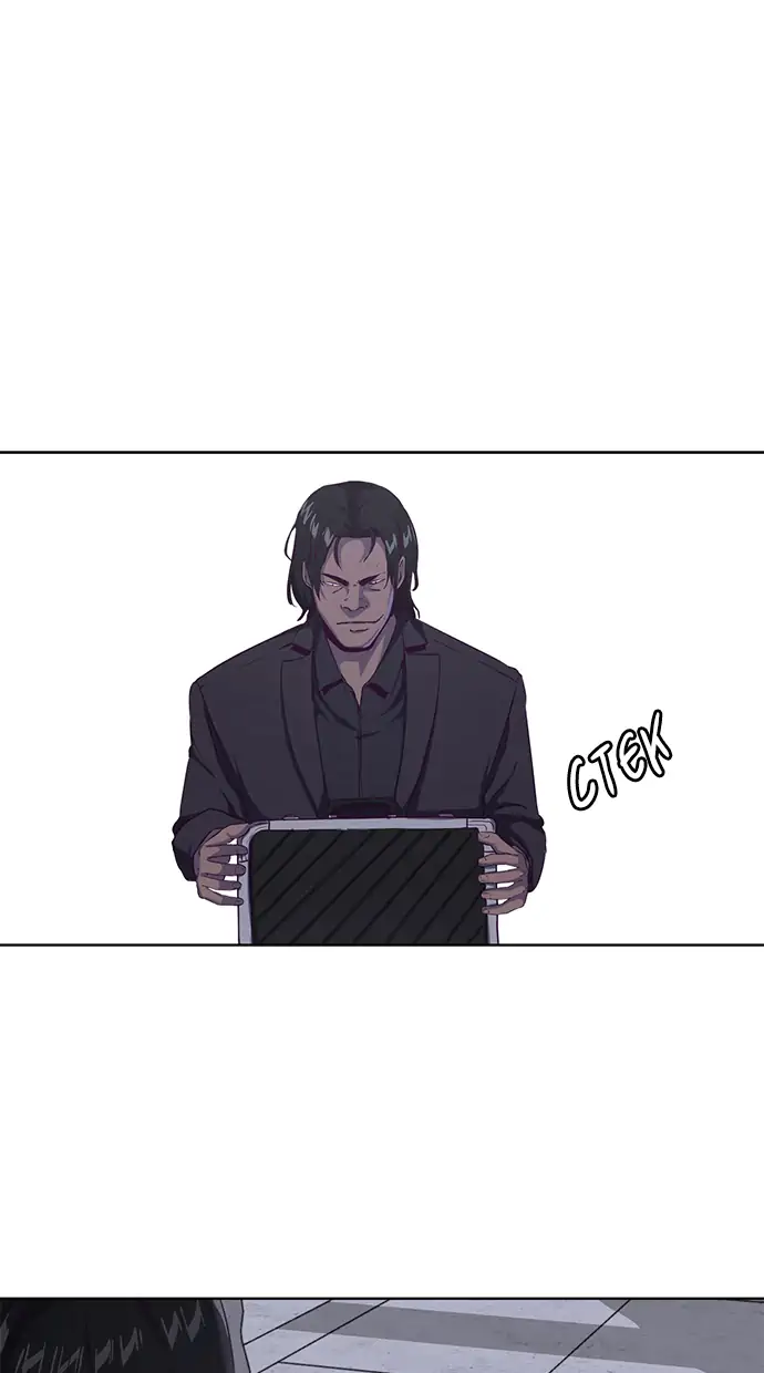 The Boy of Death Chapter 61 - halaman 59