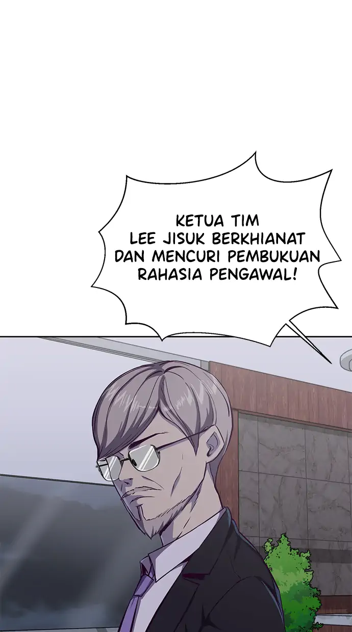 The Boy of Death Chapter 61 - halaman 67