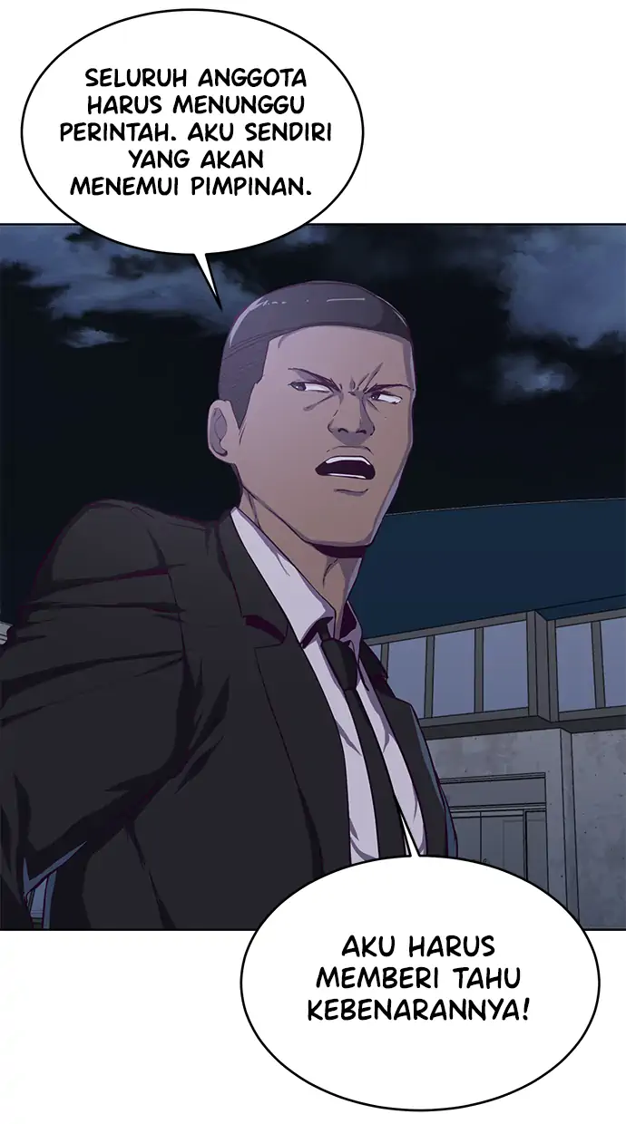 The Boy of Death Chapter 61 - halaman 7