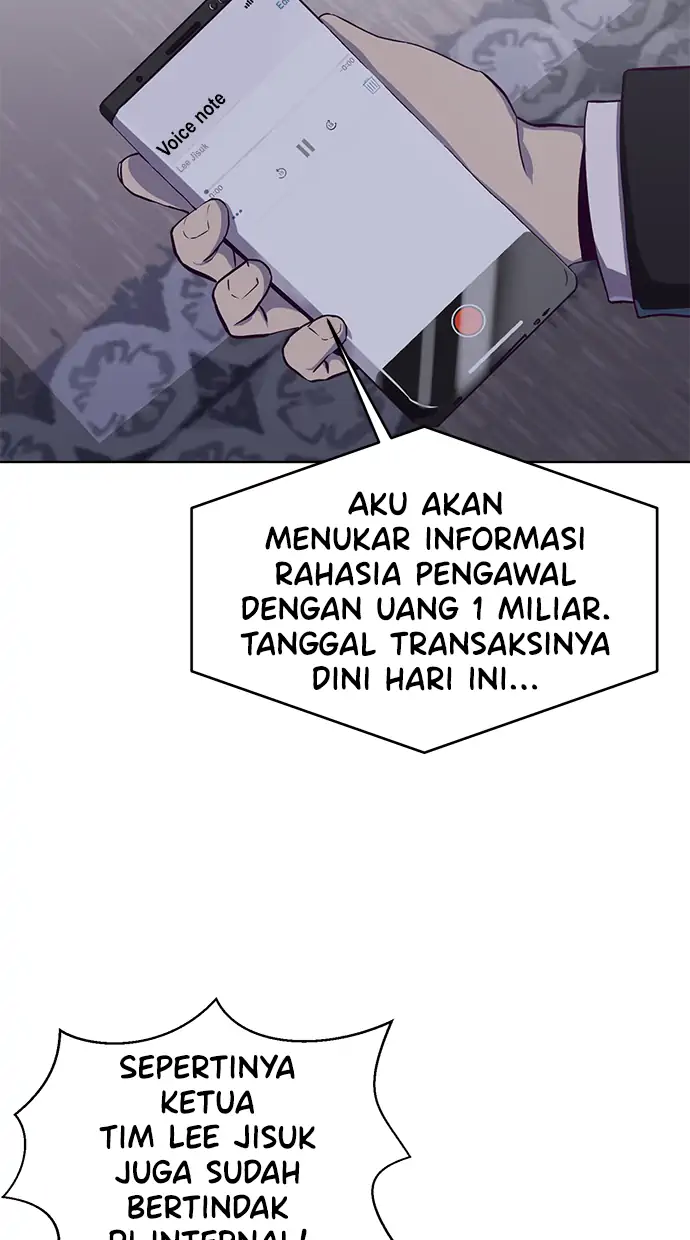 The Boy of Death Chapter 61 - halaman 70