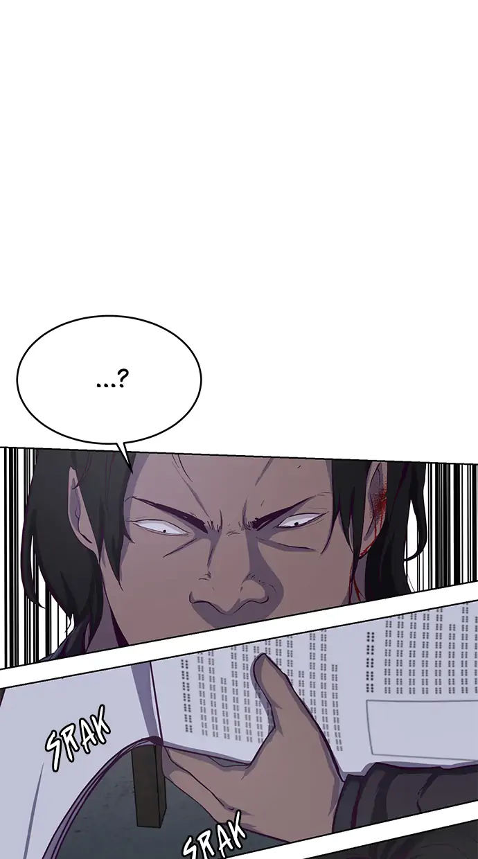 The Boy of Death Chapter 61 - halaman 78