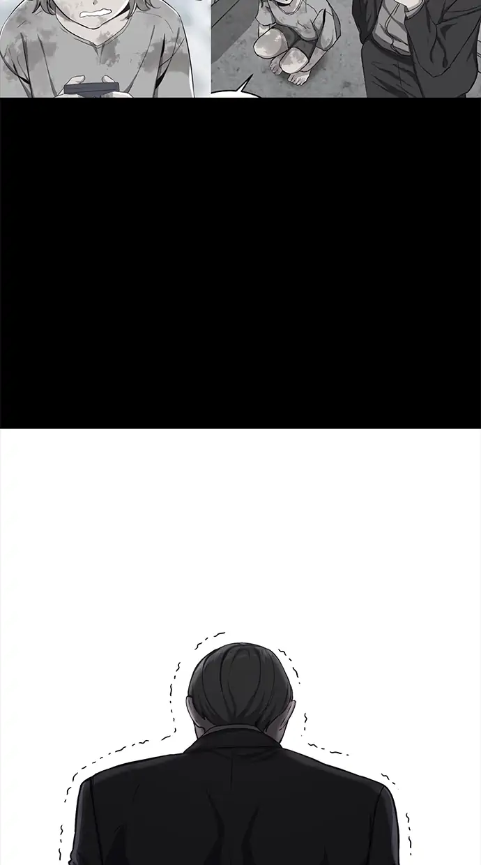 The Boy of Death Chapter 62 - halaman 121