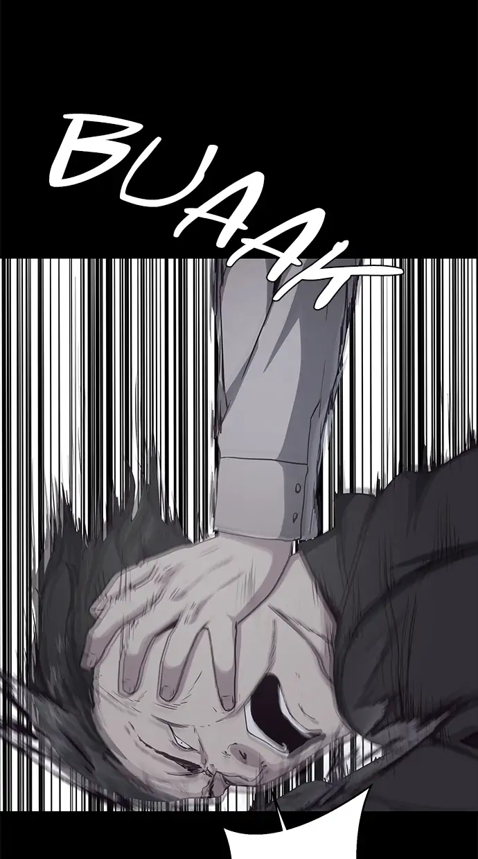 The Boy of Death Chapter 62 - halaman 126