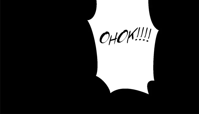 The Boy of Death Chapter 62 - halaman 127