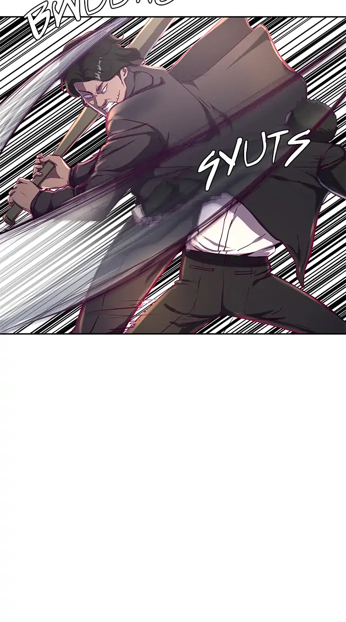The Boy of Death Chapter 62 - halaman 15
