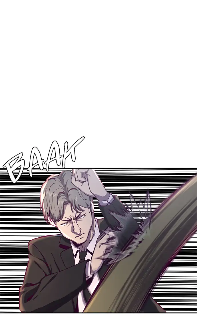 The Boy of Death Chapter 62 - halaman 18