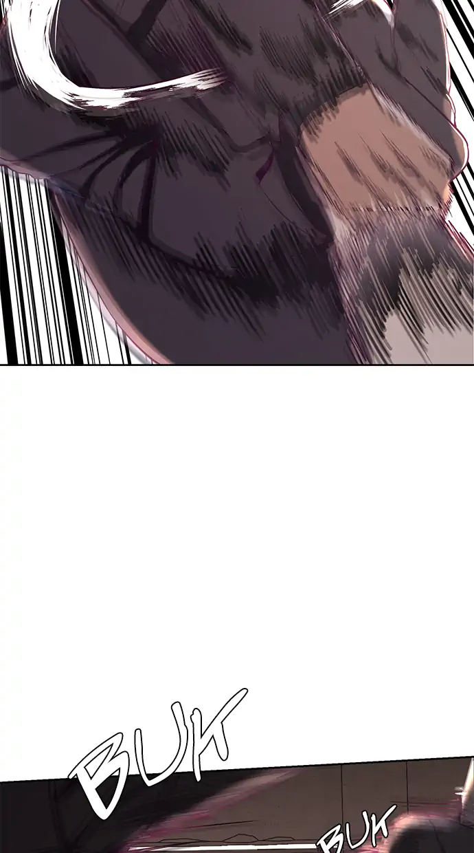 The Boy of Death Chapter 62 - halaman 20