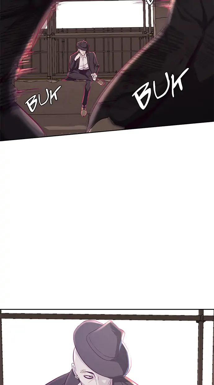 The Boy of Death Chapter 62 - halaman 21
