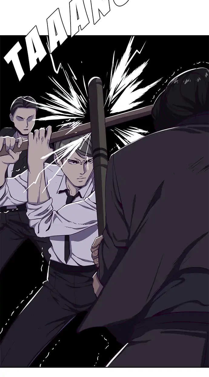 The Boy of Death Chapter 62 - halaman 29