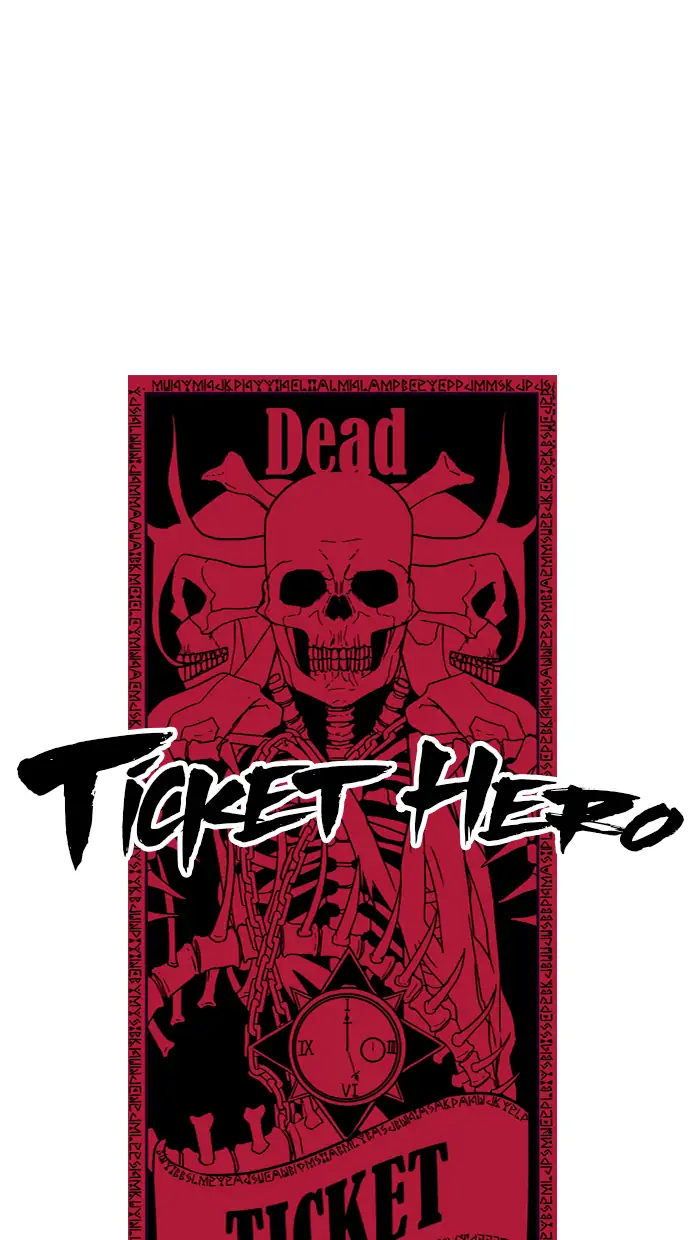 The Boy of Death Chapter 62 - halaman 4