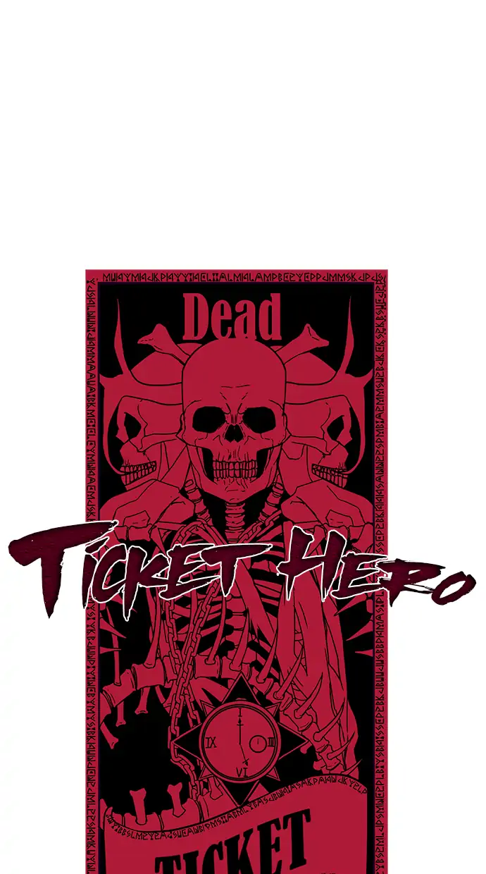 The Boy of Death Chapter 63 - halaman 1