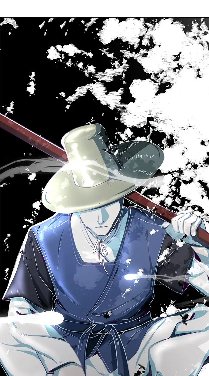 The Boy of Death Chapter 63 - halaman 122