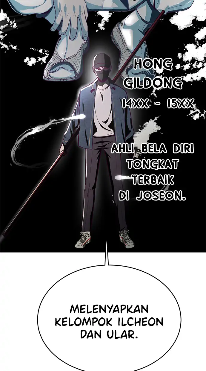 The Boy of Death Chapter 63 - halaman 123