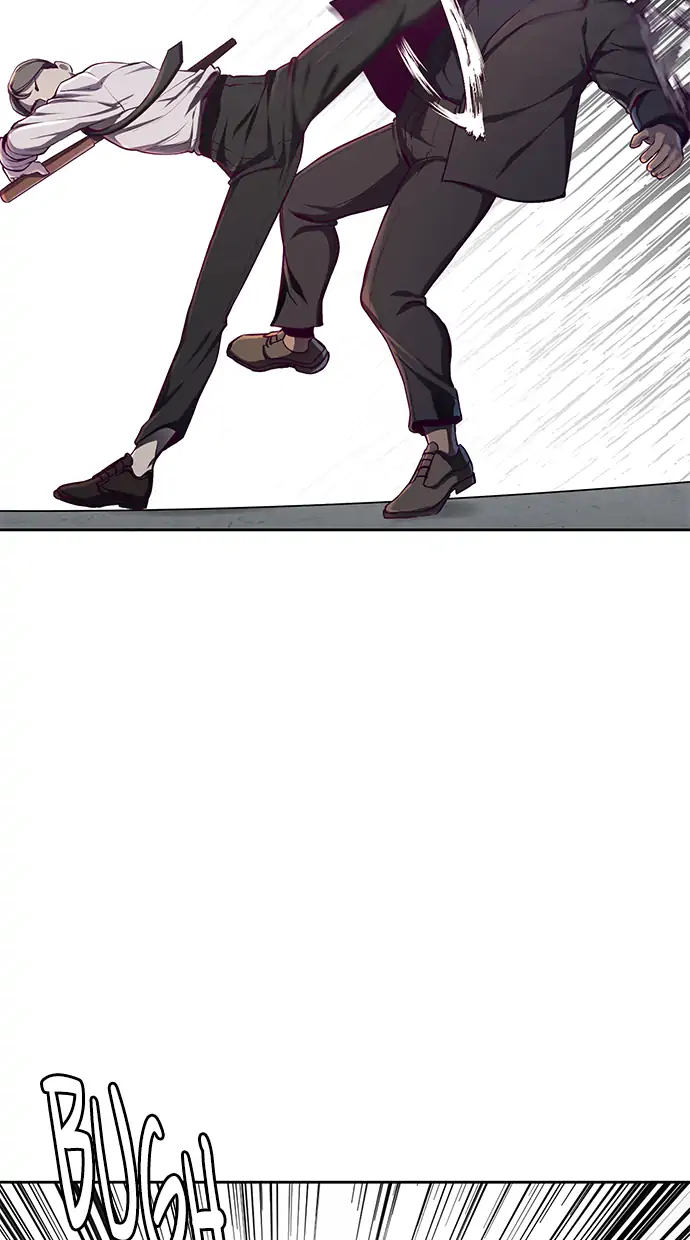The Boy of Death Chapter 63 - halaman 17