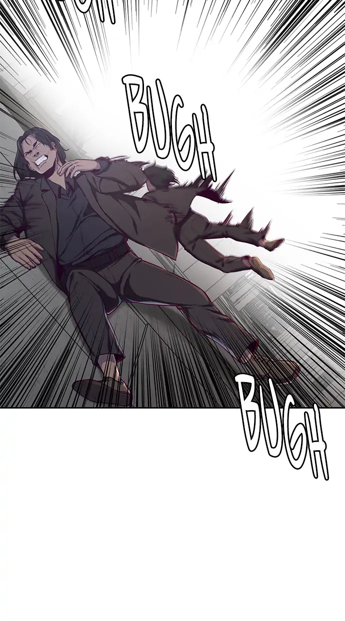 The Boy of Death Chapter 63 - halaman 18