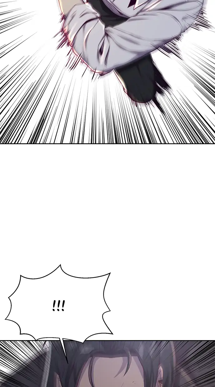 The Boy of Death Chapter 63 - halaman 22