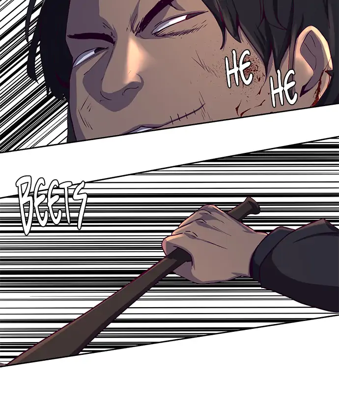 The Boy of Death Chapter 63 - halaman 51
