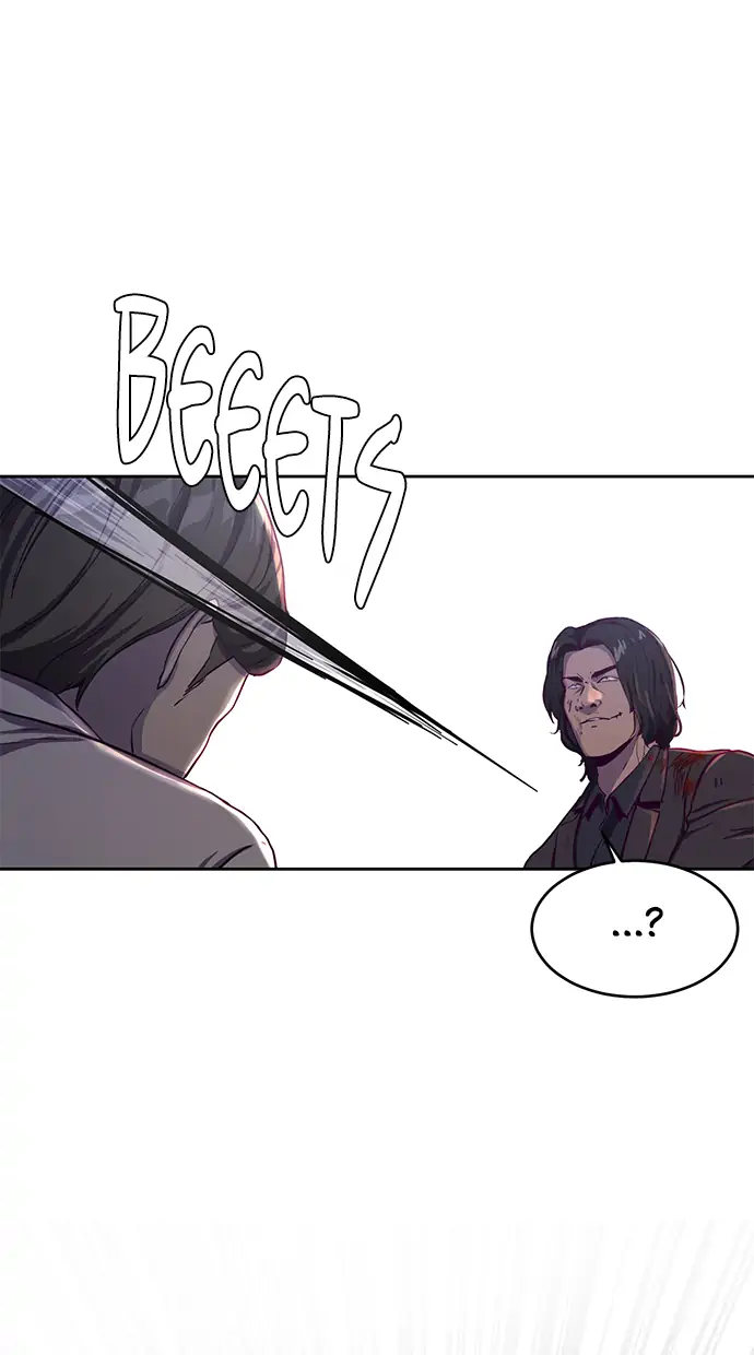 The Boy of Death Chapter 63 - halaman 60