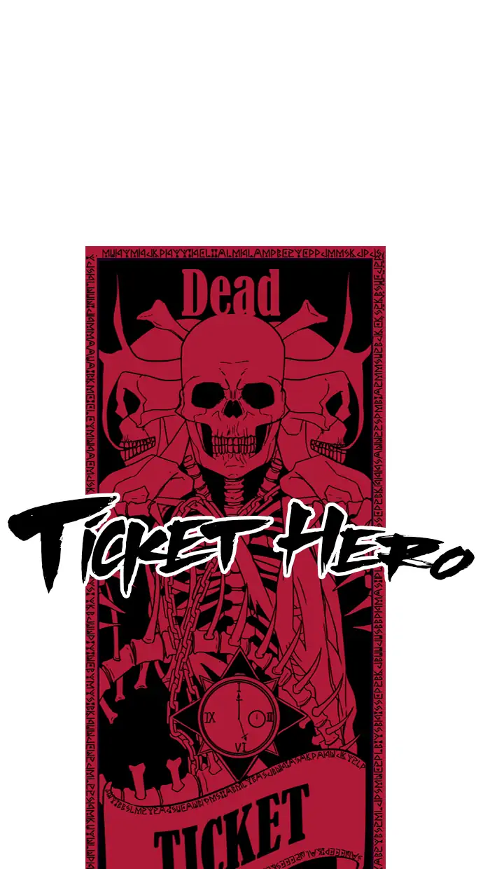 The Boy of Death Chapter 64 - halaman 1