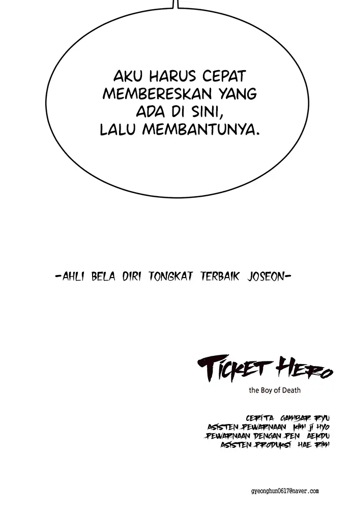 The Boy of Death Chapter 64 - halaman 119